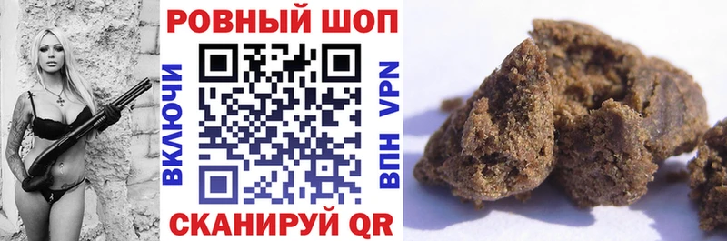 Где продают наркотики Тара мега А ПВП Гашиш КОКАИН MDMA