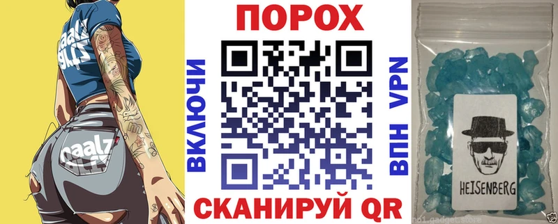 Amphetamine Premium Тара