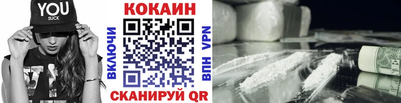 Кокаин FishScale  omg ONION  Тара 