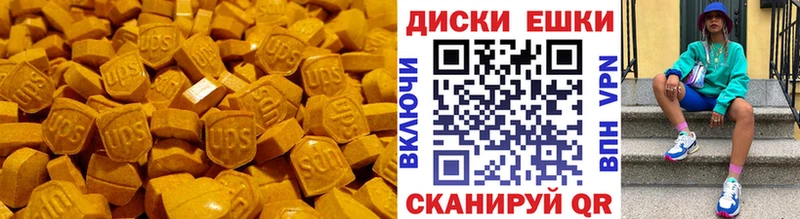 Экстази бентли Тара