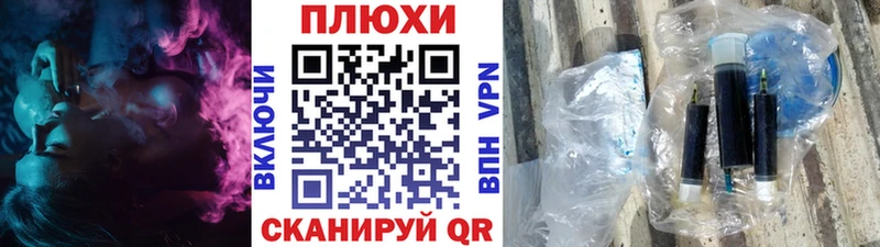 что такое   Тара  ГАШИШ гашик 