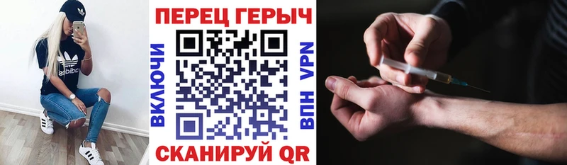 как найти закладки  Тара  ГЕРОИН хмурый 
