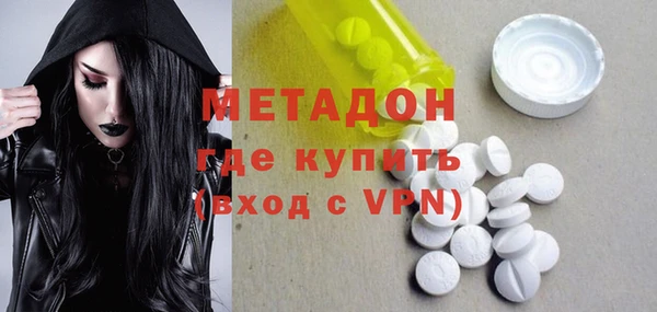 прущая мука Балабаново