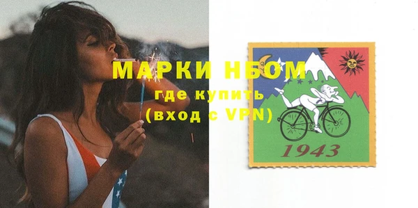 кокаин VHQ Баксан