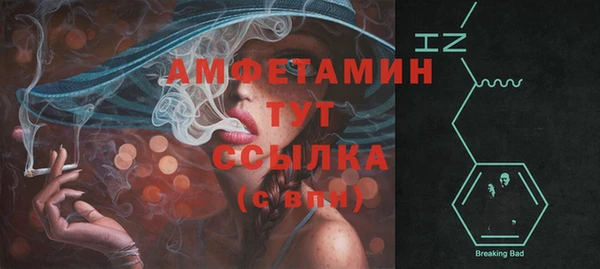 кокаин VHQ Баксан