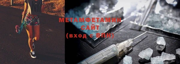 кокаин VHQ Баксан