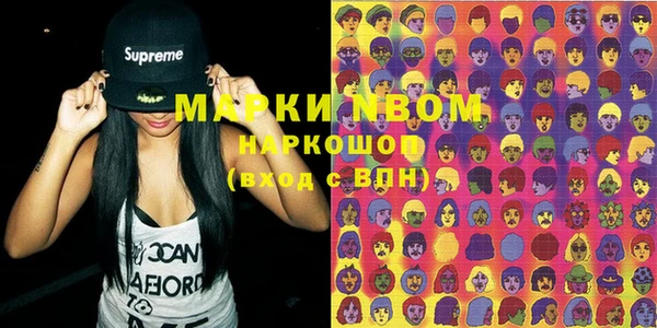 кокаин VHQ Баксан