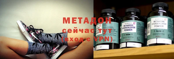 кокаин VHQ Баксан