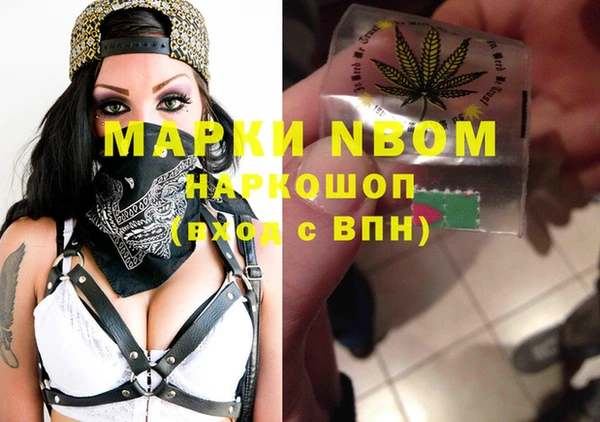 кокаин VHQ Баксан