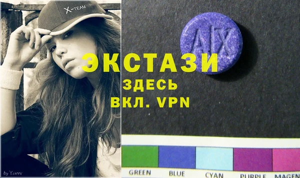 кокаин VHQ Баксан