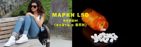 кокаин VHQ Баксан