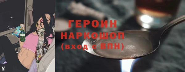 кокаин VHQ Баксан