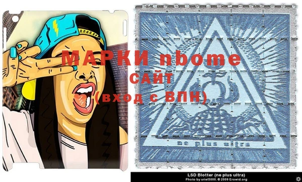 кокаин VHQ Баксан