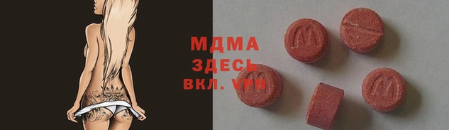 прущая мука Балабаново