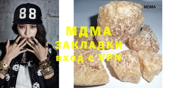 прущая мука Балабаново