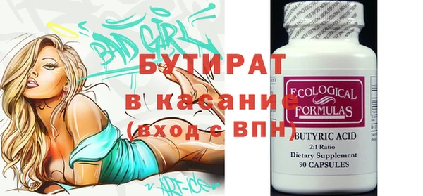 кокаин VHQ Баксан