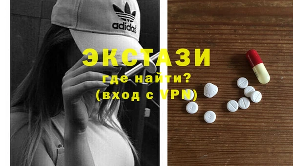 кокаин VHQ Баксан