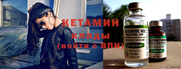 тгк Балахна