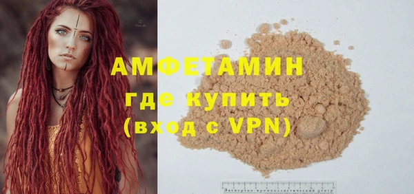 прущая мука Балабаново