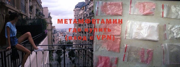 кокаин VHQ Баксан