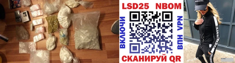 OMG ССЫЛКА Тара ЛСД экстази кислота даркнет сайт