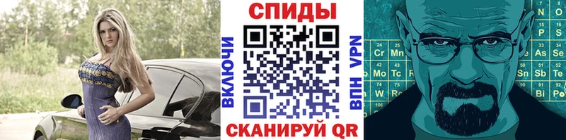 МЕТАМФЕТАМИН витя  МЕГА ТОР  Тара  купить наркотик 