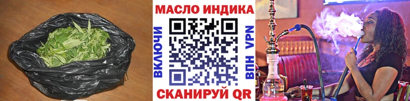 Дистиллят ТГК жижа  Тара 