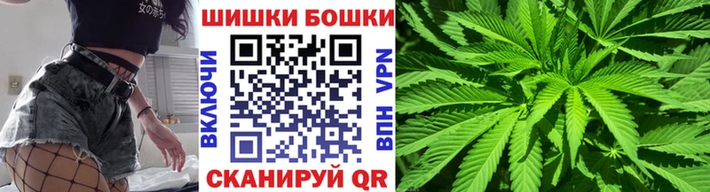 Бошки Шишки LSD WEED  Тара 